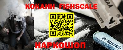 амф Заводоуковск