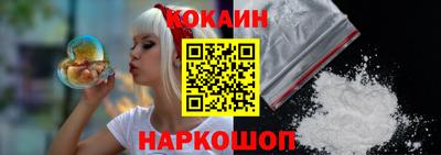 прущие крисы Жуковский