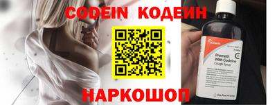 прущие крисы Жуковский