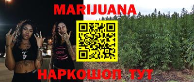 прущие крисы Жуковский