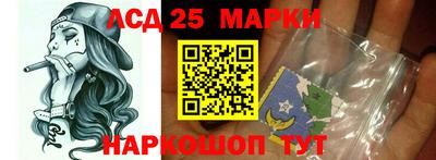 мяу мяу кристалл Заволжье