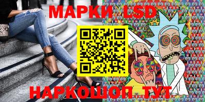 амф Заводоуковск