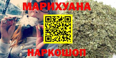 амф Заводоуковск