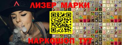 амф Заводоуковск
