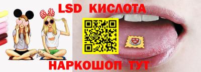 прущие крисы Жуковский