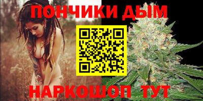 прущие крисы Жуковский