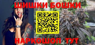 прущие крисы Жуковский