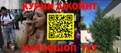 амф Заводоуковск
