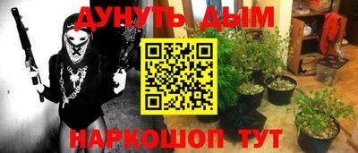 амф Заводоуковск
