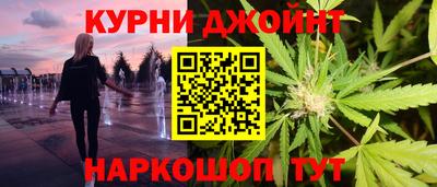 амф Заводоуковск