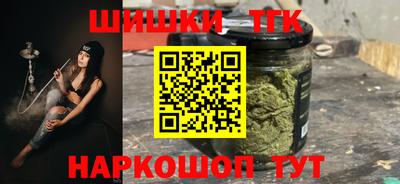 амф Заводоуковск