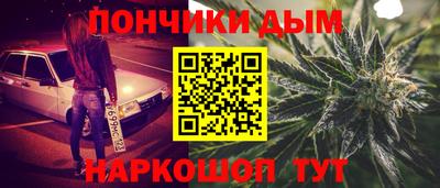 амф Заводоуковск