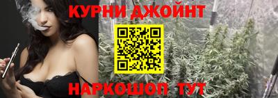 мяу мяу кристалл Заволжье