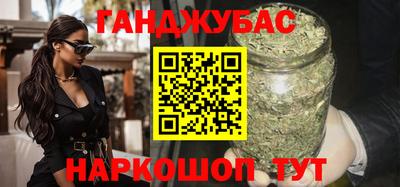 амф Заводоуковск