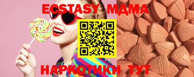 амф Заводоуковск