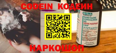амф Заводоуковск