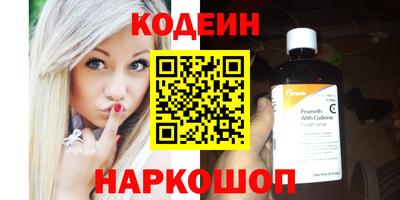 прущие крисы Жуковский