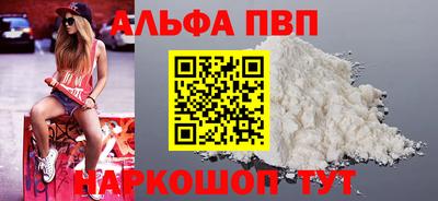 прущие крисы Жуковский