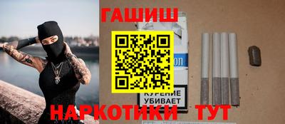 прущие крисы Жуковский