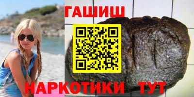 прущие крисы Жуковский