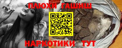 амф Заводоуковск