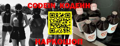 прущие крисы Жуковский