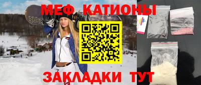 амф Заводоуковск